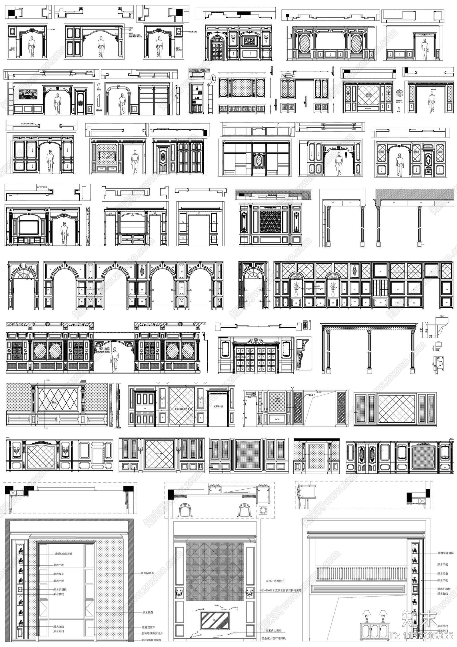 室内背景墙cad施工图下载【ID:1137205355】