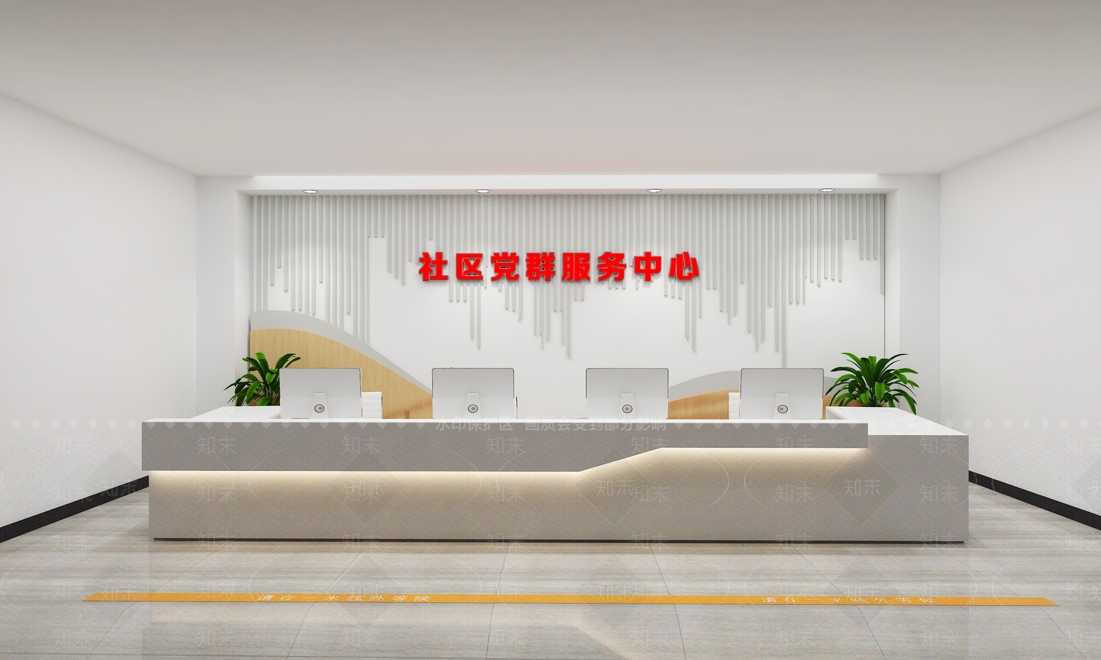 现代前台服务台SU模型下载【ID:1137817680】