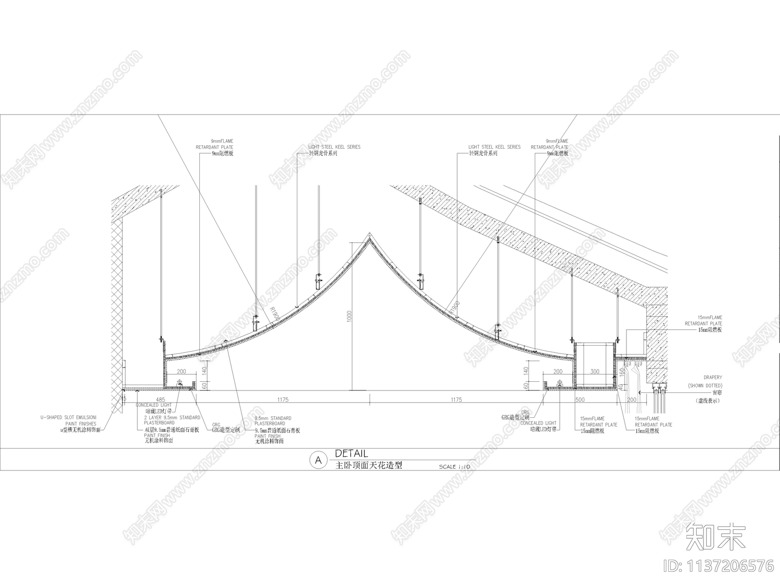 弧形坡屋顶人字顶吊顶大样详图施工图下载【ID:1137206576】