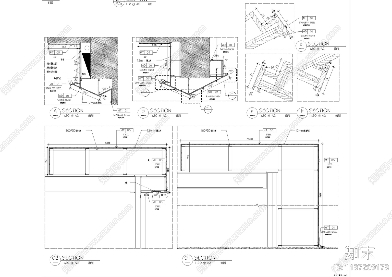 地面造型大样cad施工图下载【ID:1137209173】