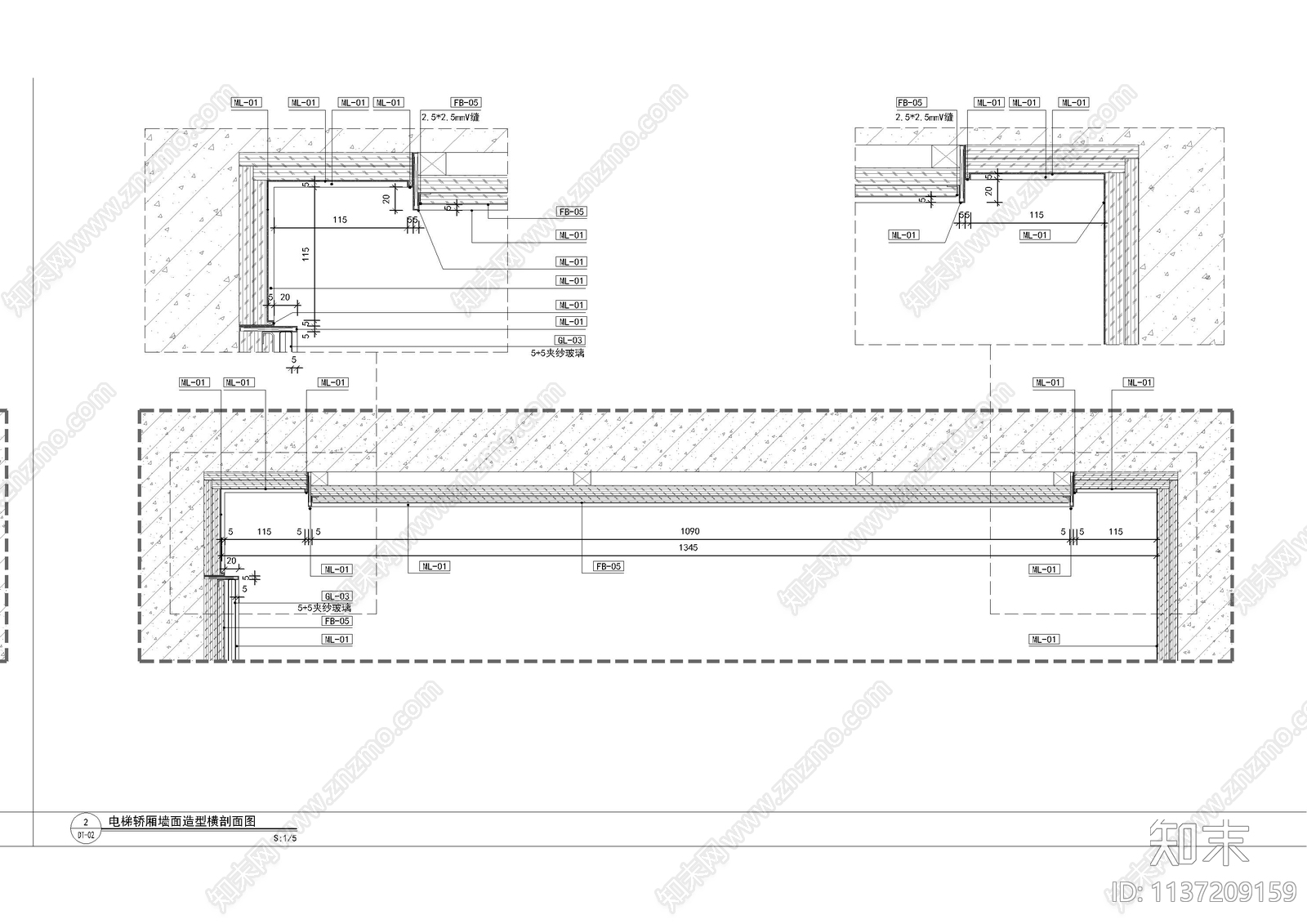 工装电梯轿厢详图cad施工图下载【ID:1137209159】