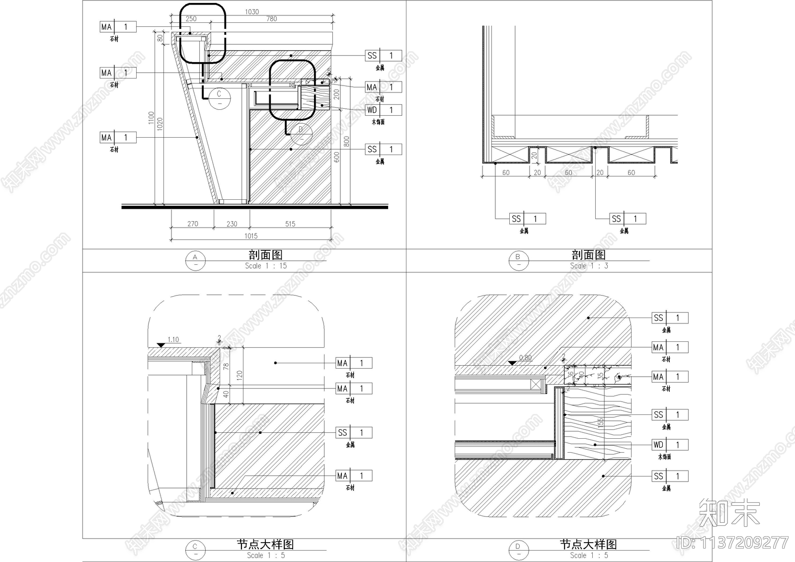 接待台模型台剖面大样cad施工图下载【ID:1137209277】