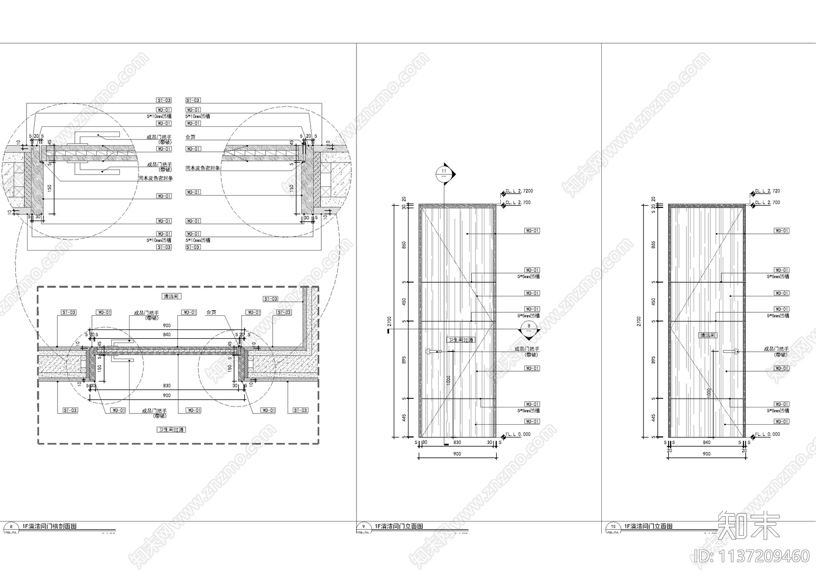 门表详图cad施工图下载【ID:1137209460】