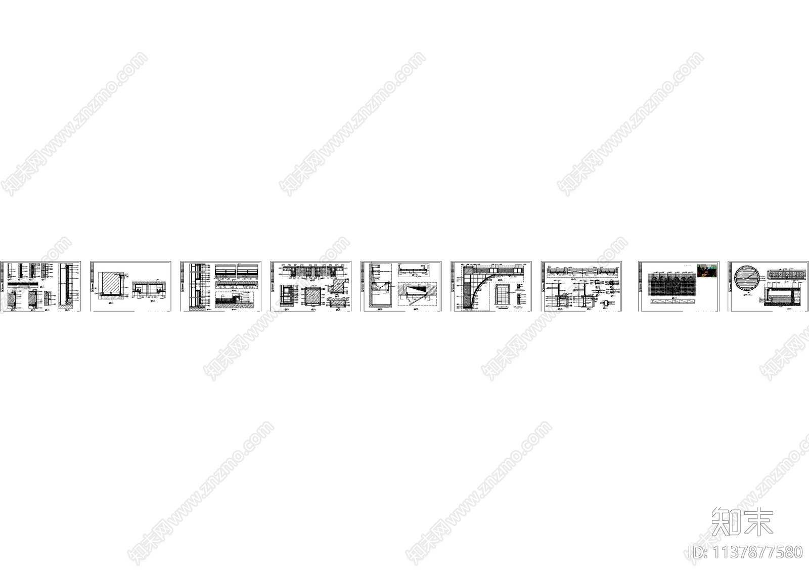 商业墙身造型剖面大样施工图下载【ID:1137877580】