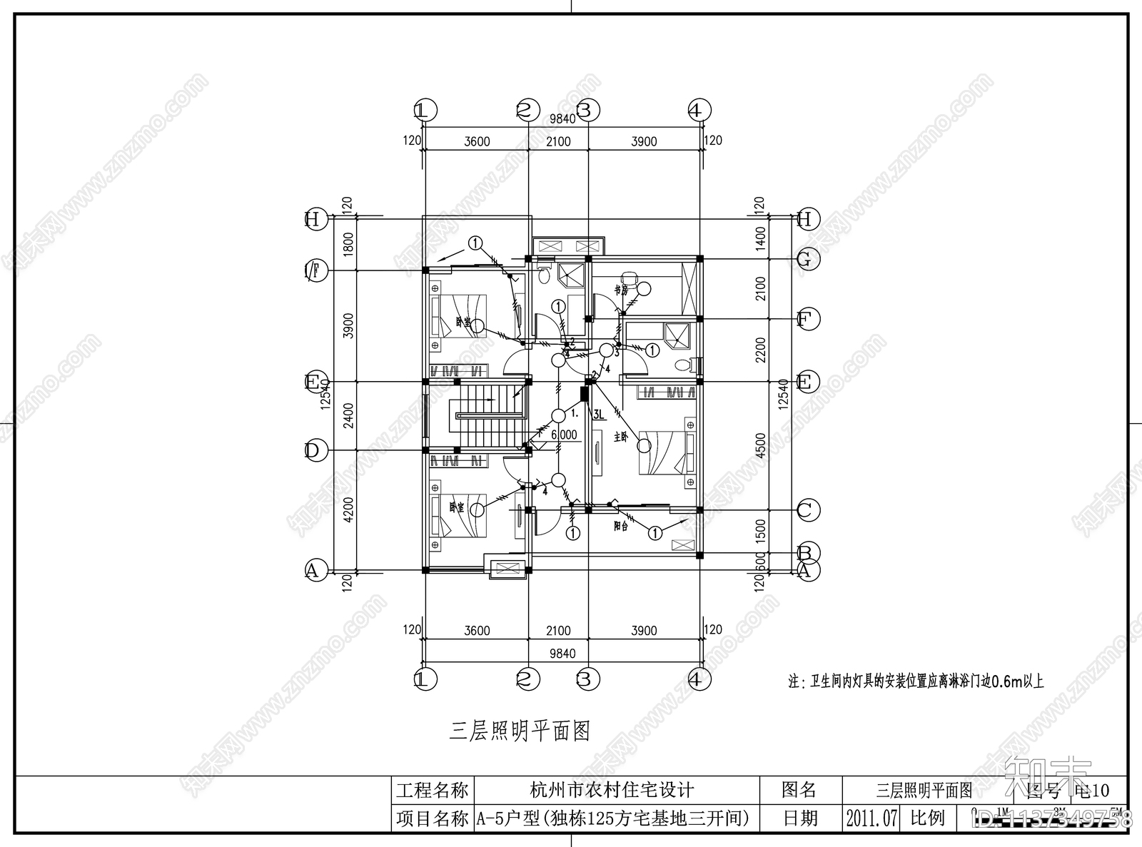 别墅电气cad施工图下载【ID:1137349758】