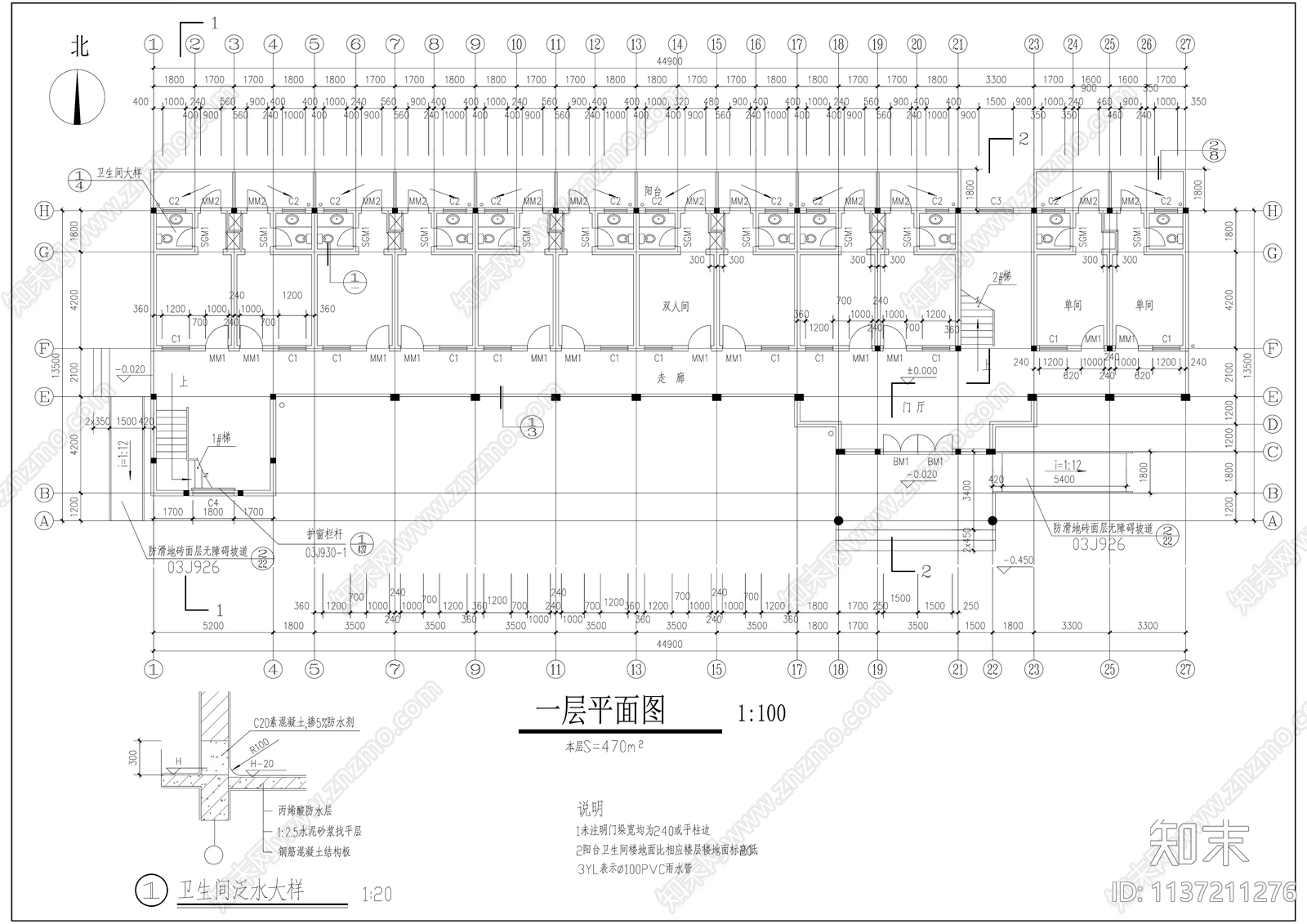 敬老院平立剖及总平面施工图下载【ID:1137211276】