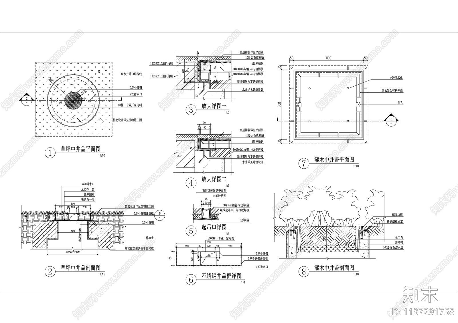 井盖详图cad施工图下载【ID:1137291758】