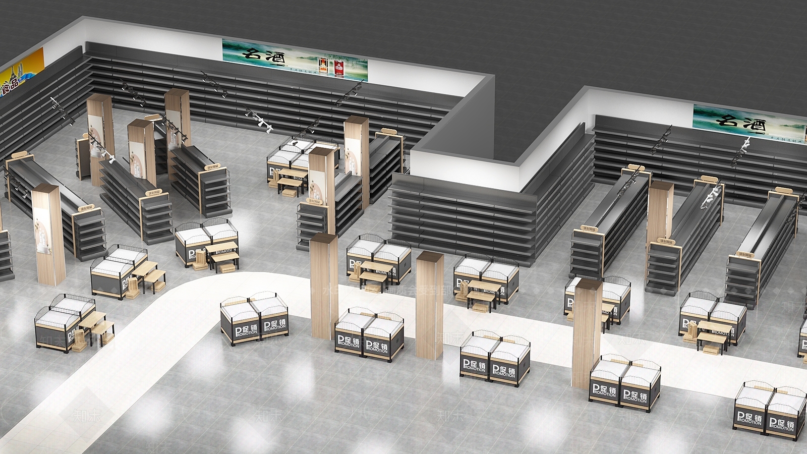 现代超市百货促销货架3D模型下载【ID:1137211693】