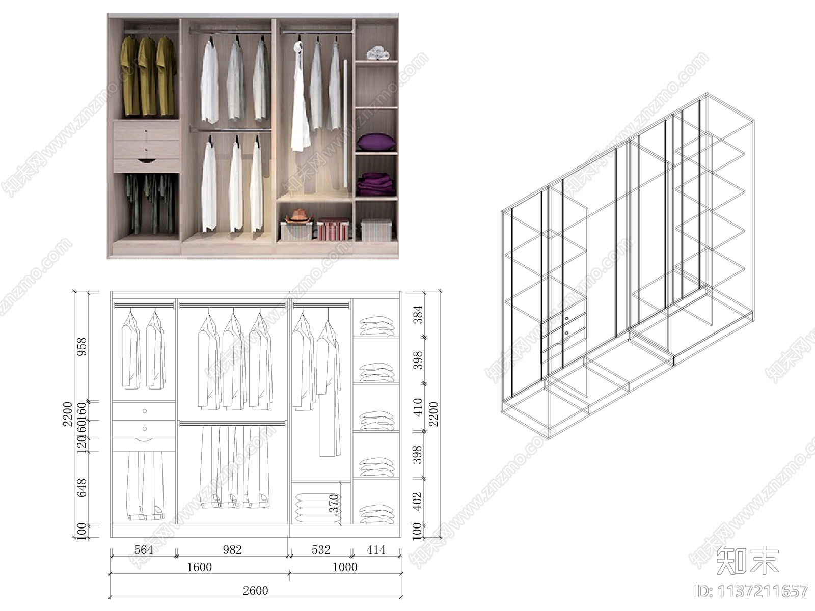 衣柜结构cad施工图下载【ID:1137211657】