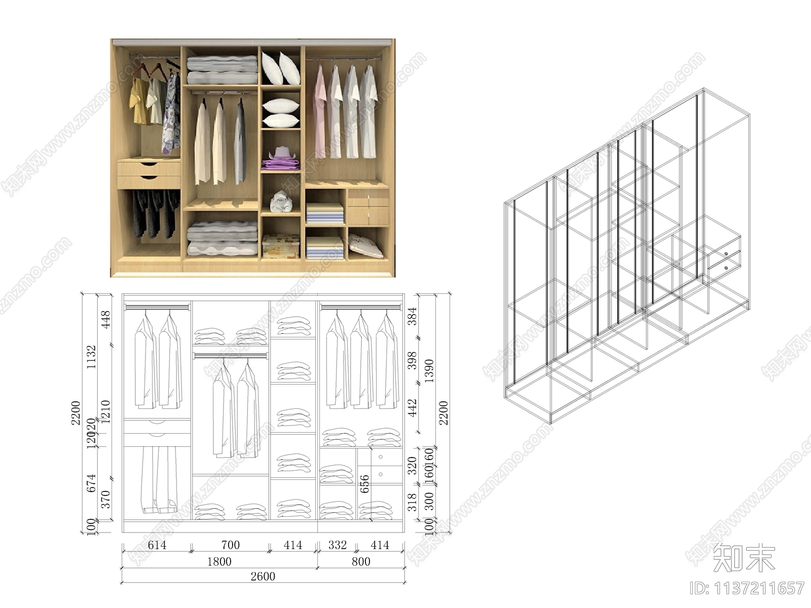 衣柜结构cad施工图下载【ID:1137211657】