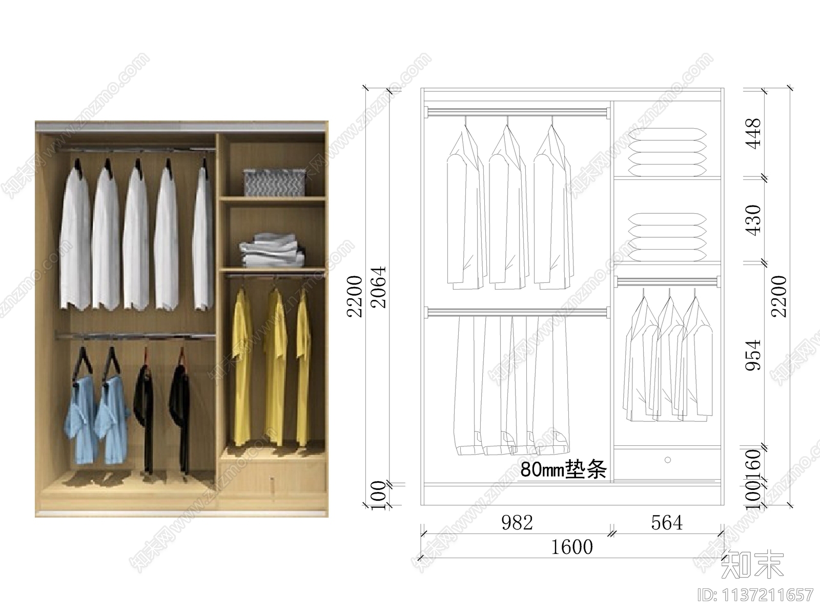 衣柜结构cad施工图下载【ID:1137211657】