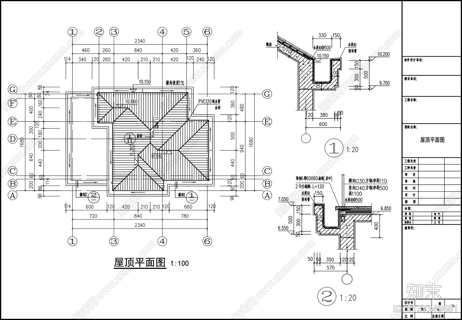 欧式别墅建筑不含结构专业化cad施工图下载【ID:1137349681】