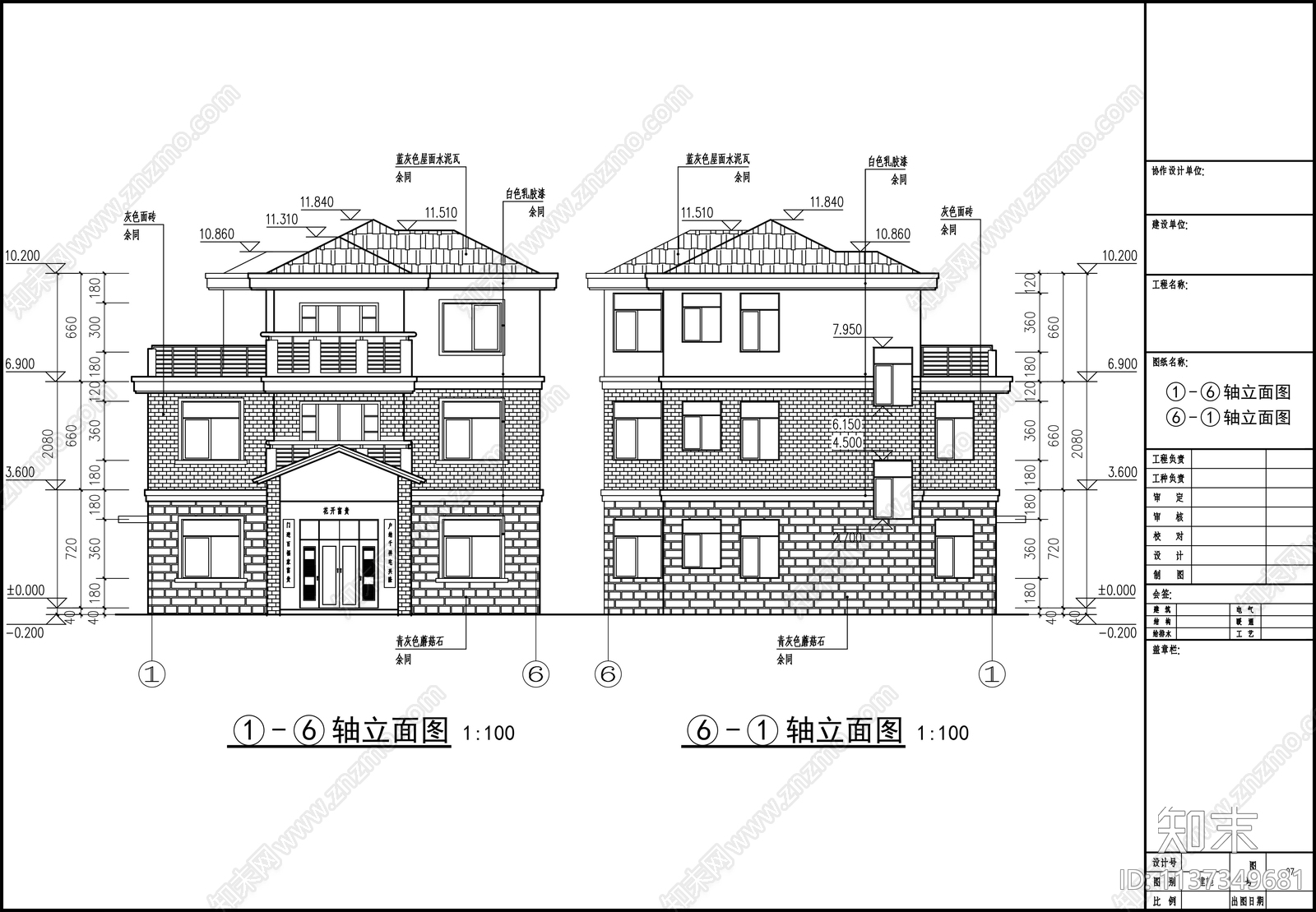 欧式别墅建筑不含结构专业化cad施工图下载【ID:1137349681】