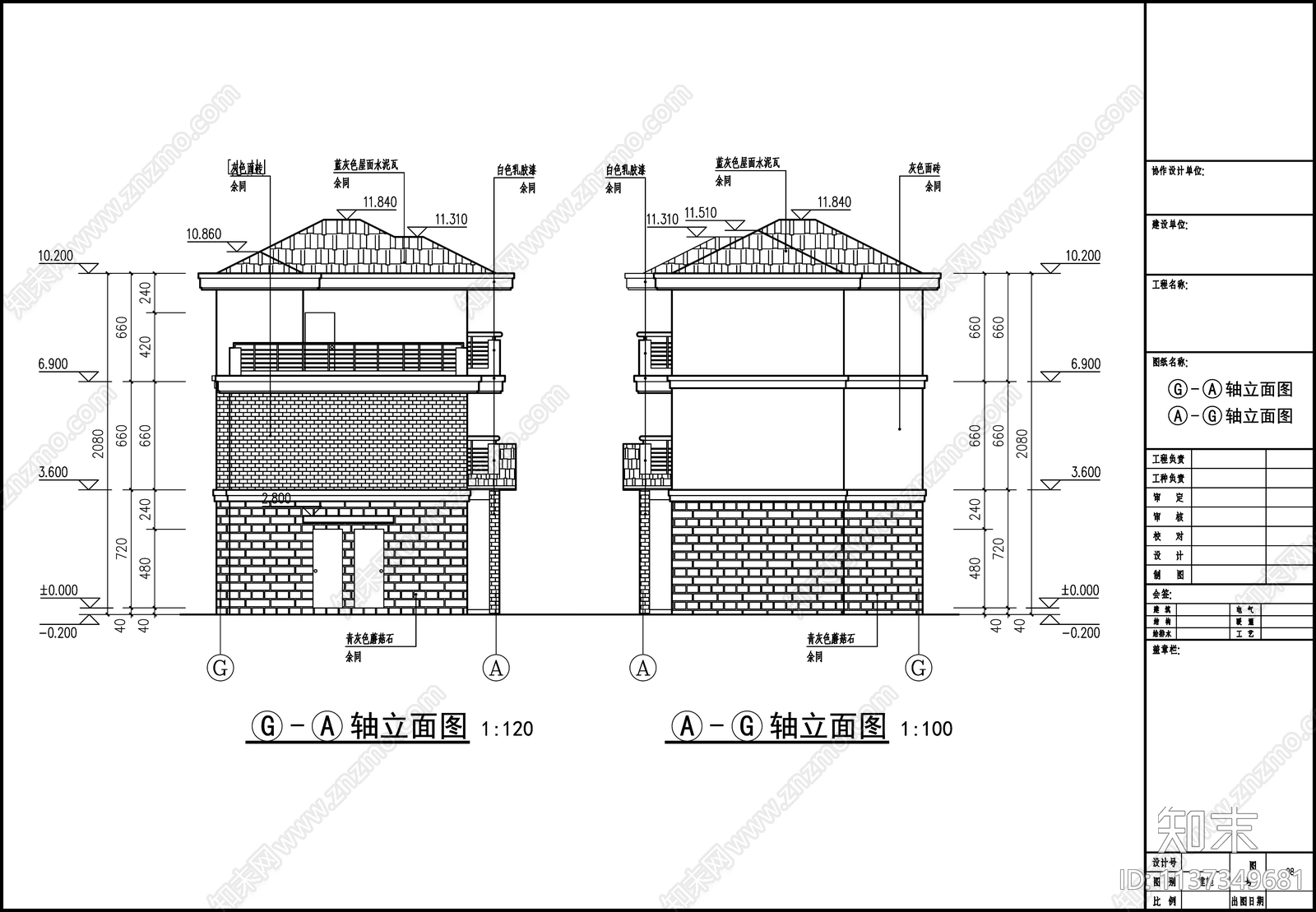 欧式别墅建筑不含结构专业化cad施工图下载【ID:1137349681】