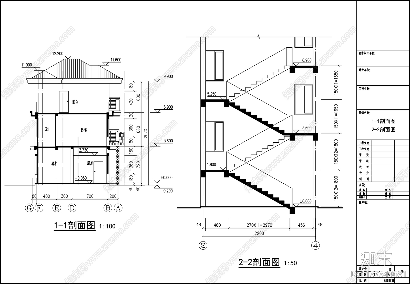 欧式别墅建筑不含结构专业化cad施工图下载【ID:1137349681】