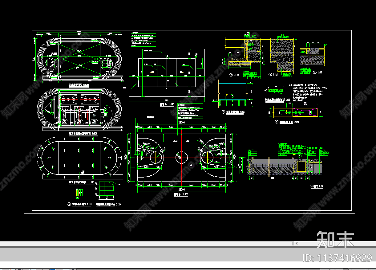 学校田径场跑道施工图下载【ID:1137416929】