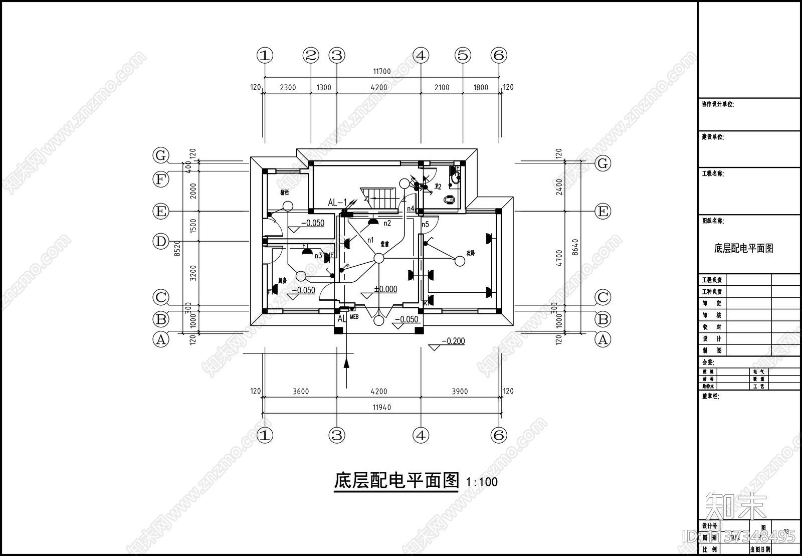 别墅电气cad施工图下载【ID:1137348495】