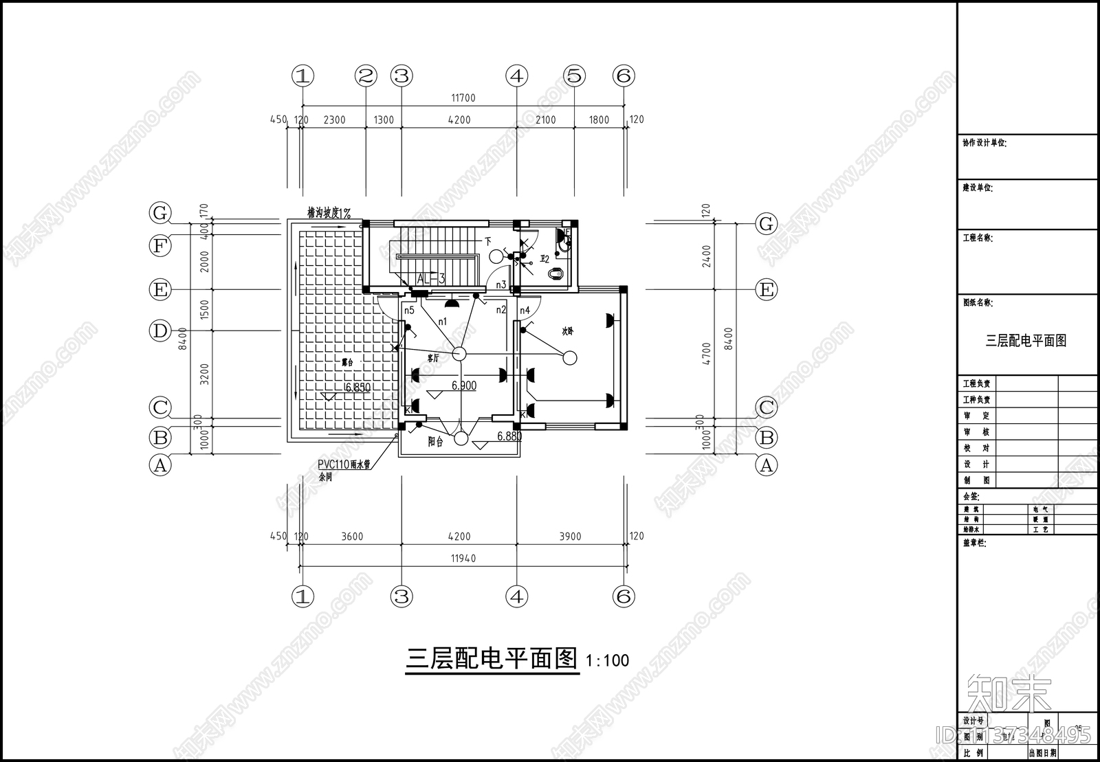 别墅电气cad施工图下载【ID:1137348495】