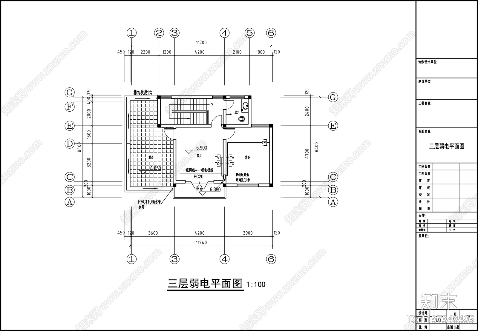 别墅电气cad施工图下载【ID:1137348495】