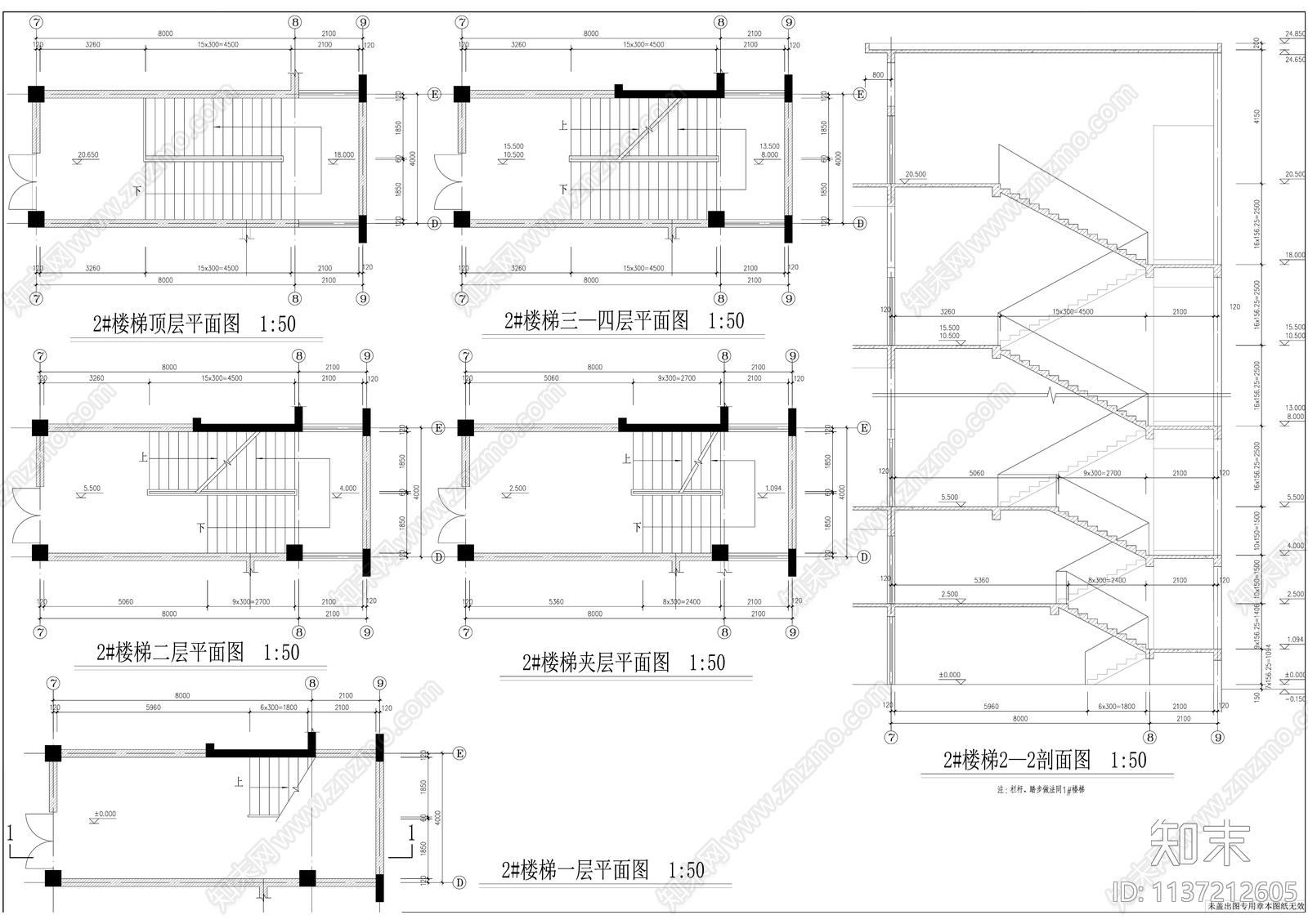 现代多层电子工业厂房cad施工图下载【ID:1137212605】