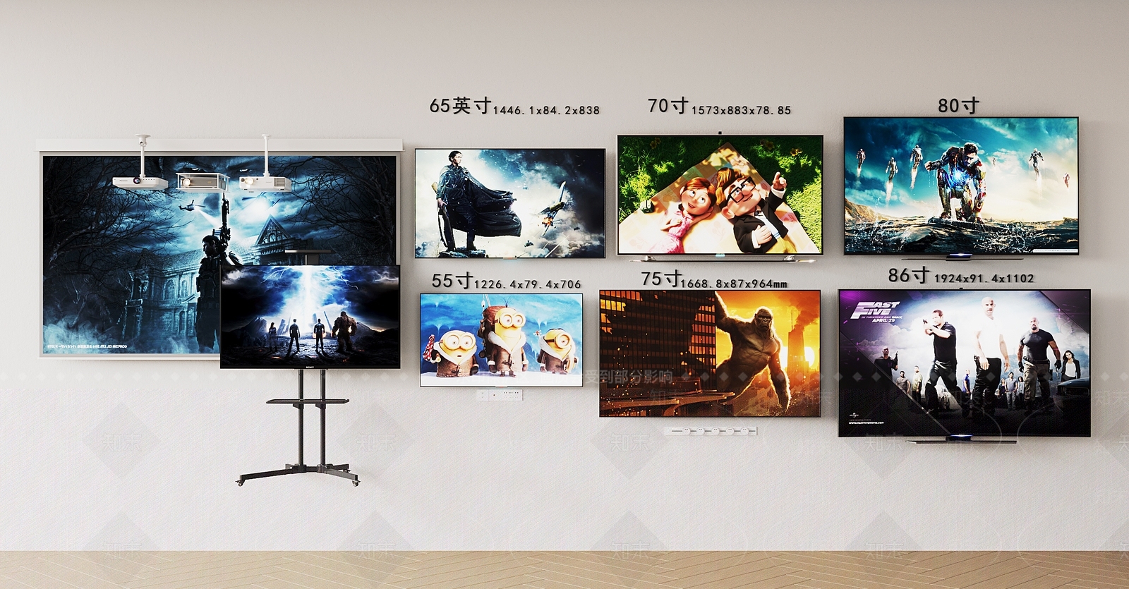 曲面液晶电视机3D模型下载【ID:1137214363】