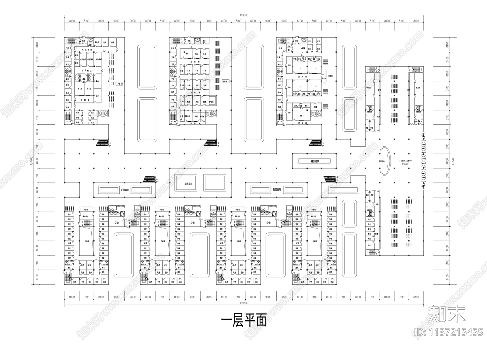 医院医技门诊急诊综合楼平面施工图下载【ID:1137215455】