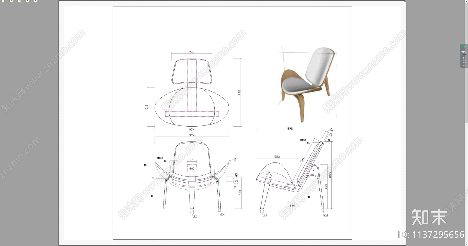 休闲单人沙发三视图施工图下载【ID:1137295656】