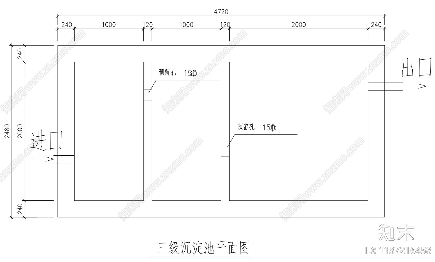 两套三级沉淀池平面图剖面图CAD图纸施工图下载【ID:1137216458】