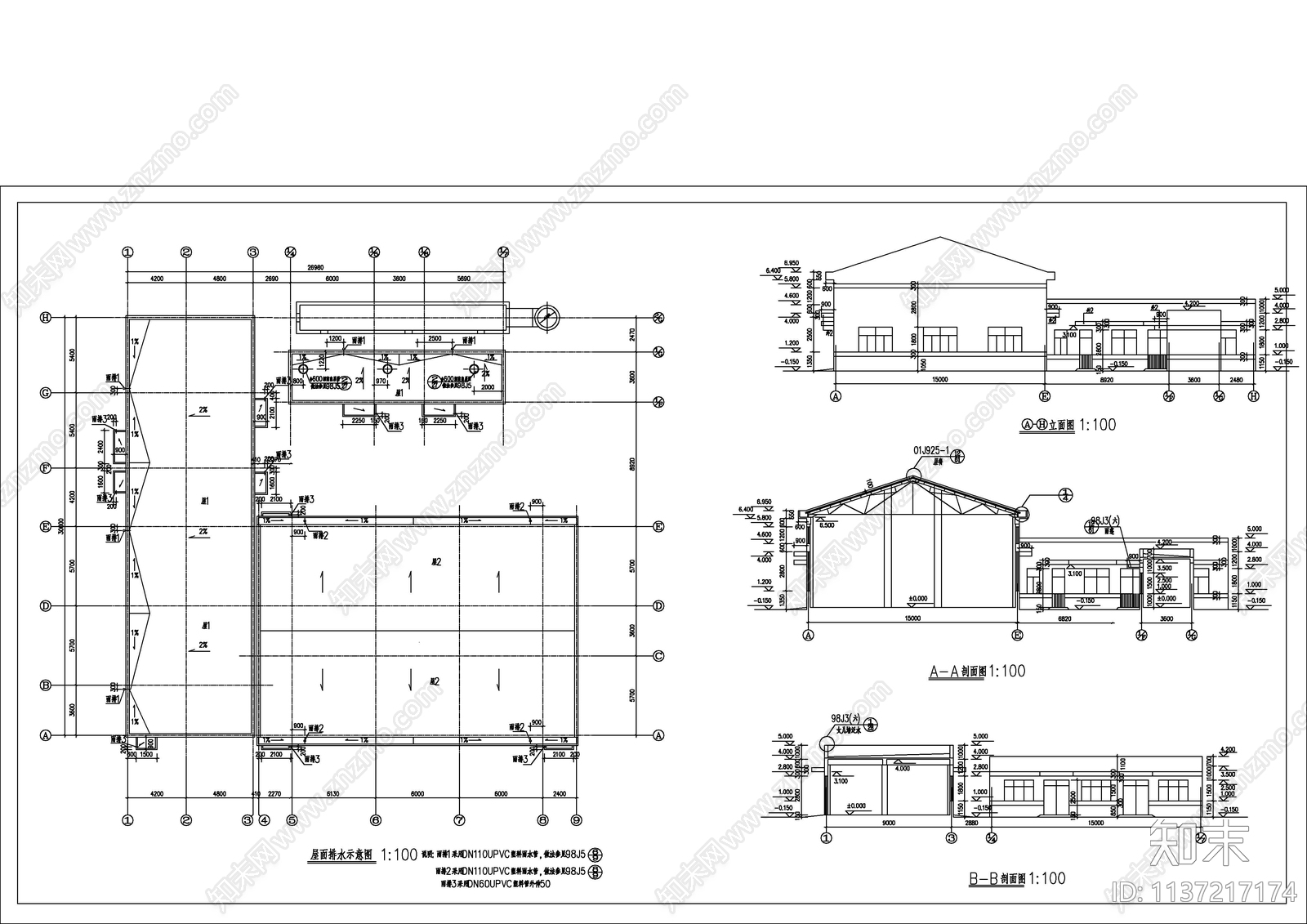 320套车间厂房办公建筑设计施工图下载【ID:1137217174】