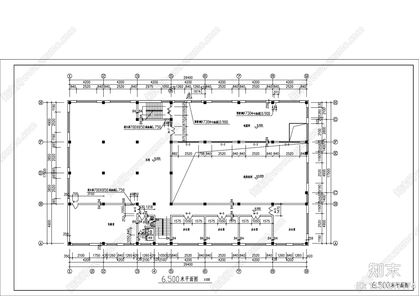 320套车间厂房办公建筑设计施工图下载【ID:1137217174】