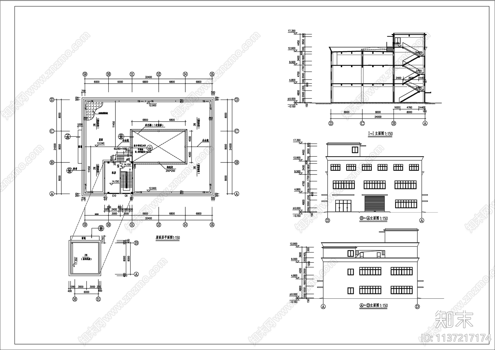 320套车间厂房办公建筑设计施工图下载【ID:1137217174】