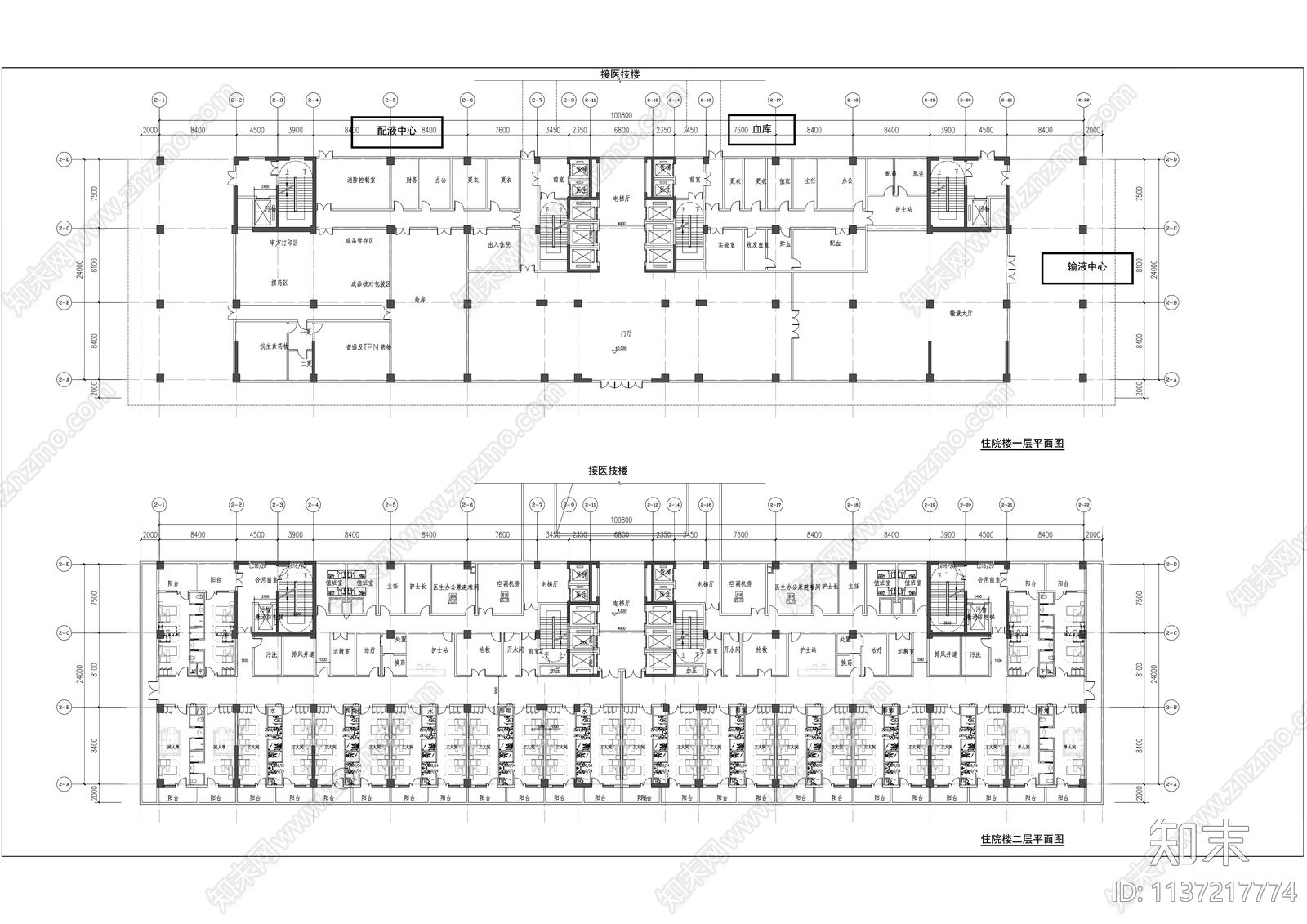 医技楼住院楼感染楼及总图cad施工图下载【ID:1137217774】