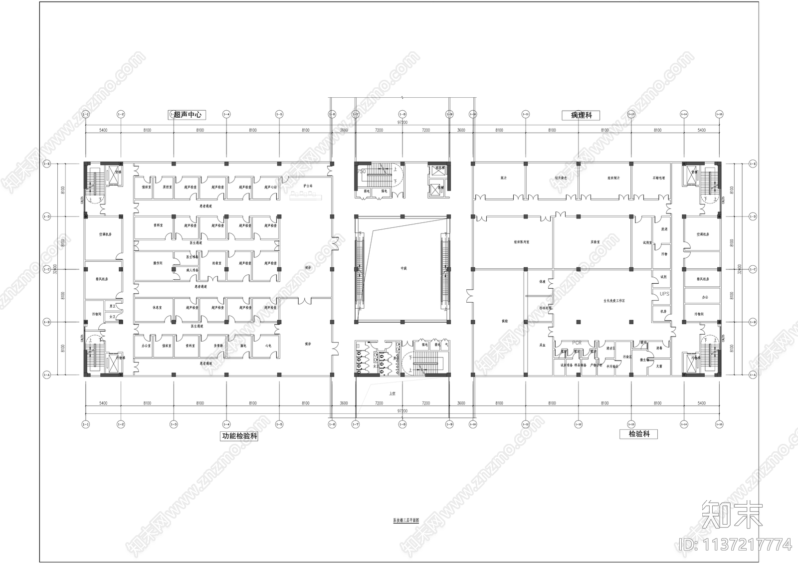 医技楼住院楼感染楼及总图cad施工图下载【ID:1137217774】