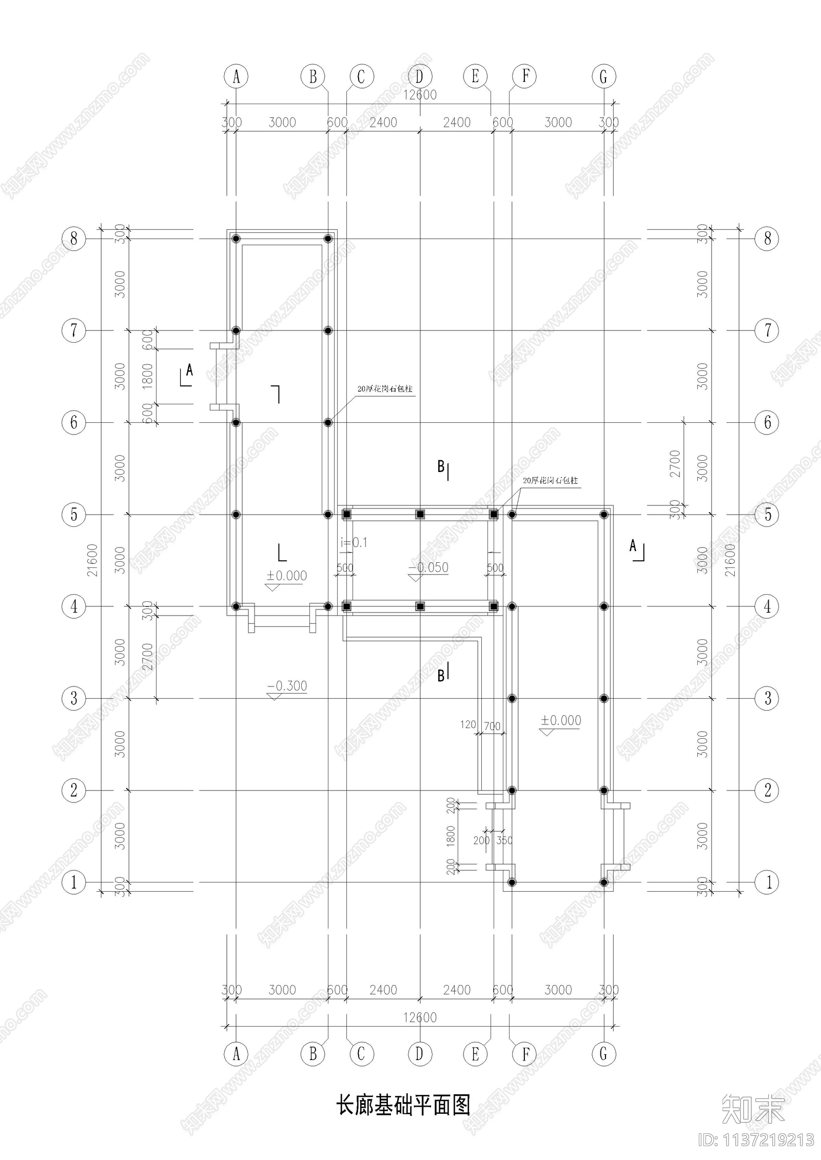 Z型廊架设计cad施工图下载【ID:1137219213】