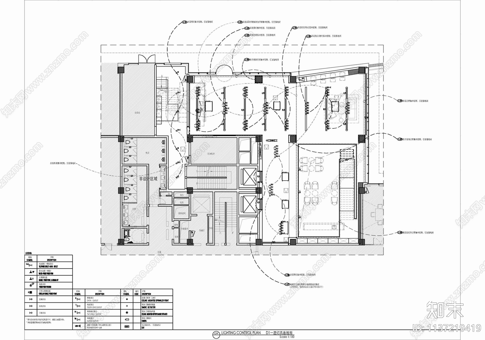 办公大楼公区大堂室内cad施工图下载【ID:1137219419】