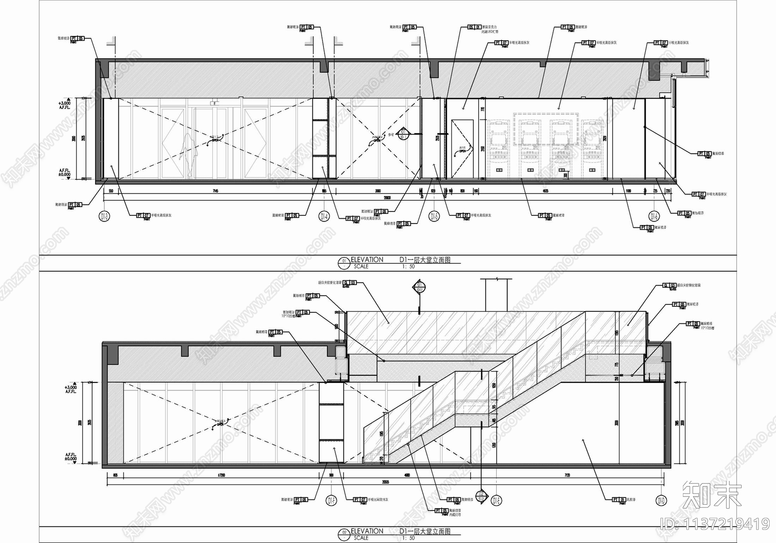 办公大楼公区大堂室内cad施工图下载【ID:1137219419】