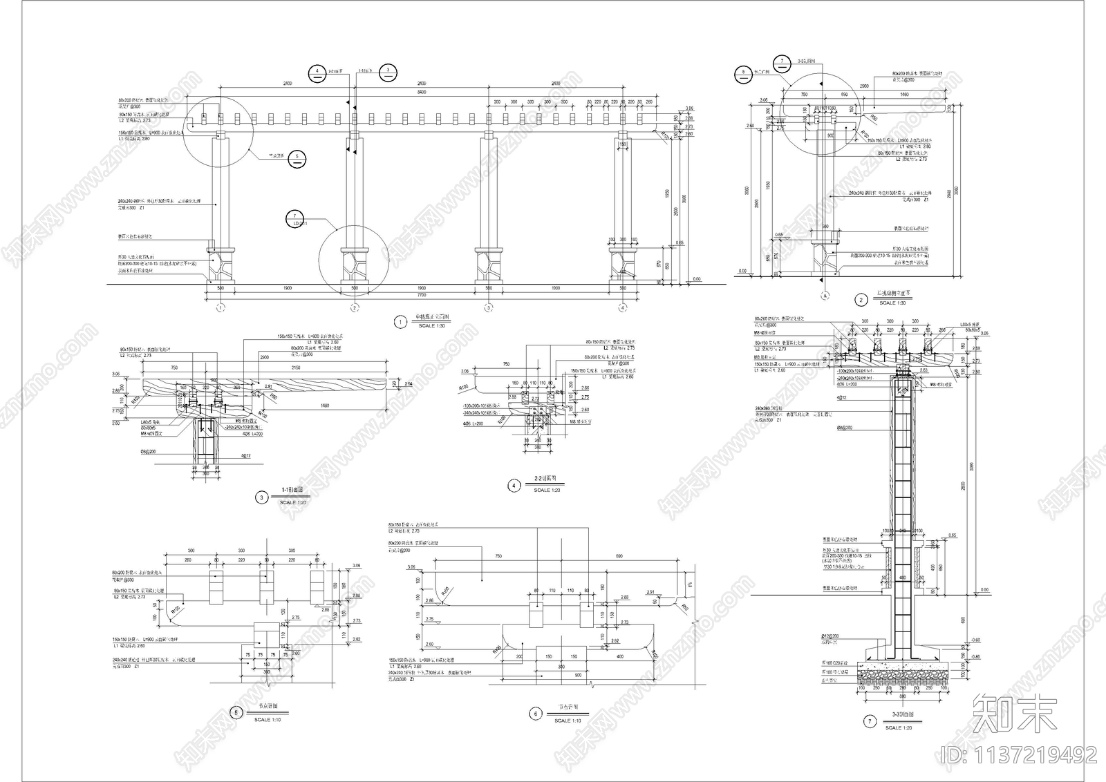 一字型廊架设计cad施工图下载【ID:1137219492】