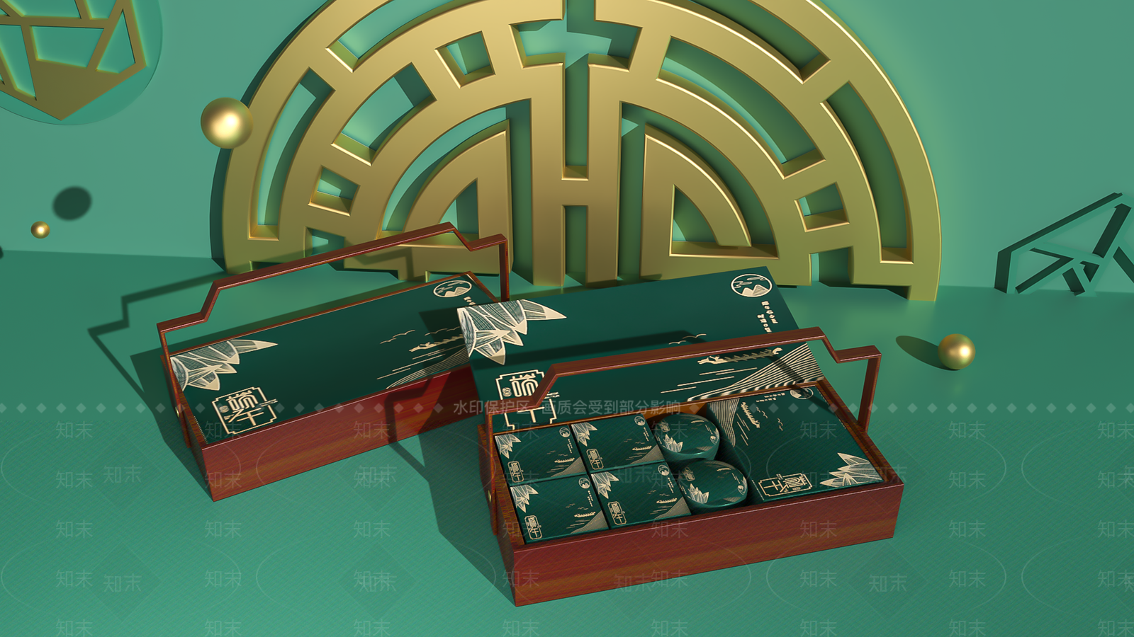 中秋节包装盒3D模型下载【ID:1137222583】