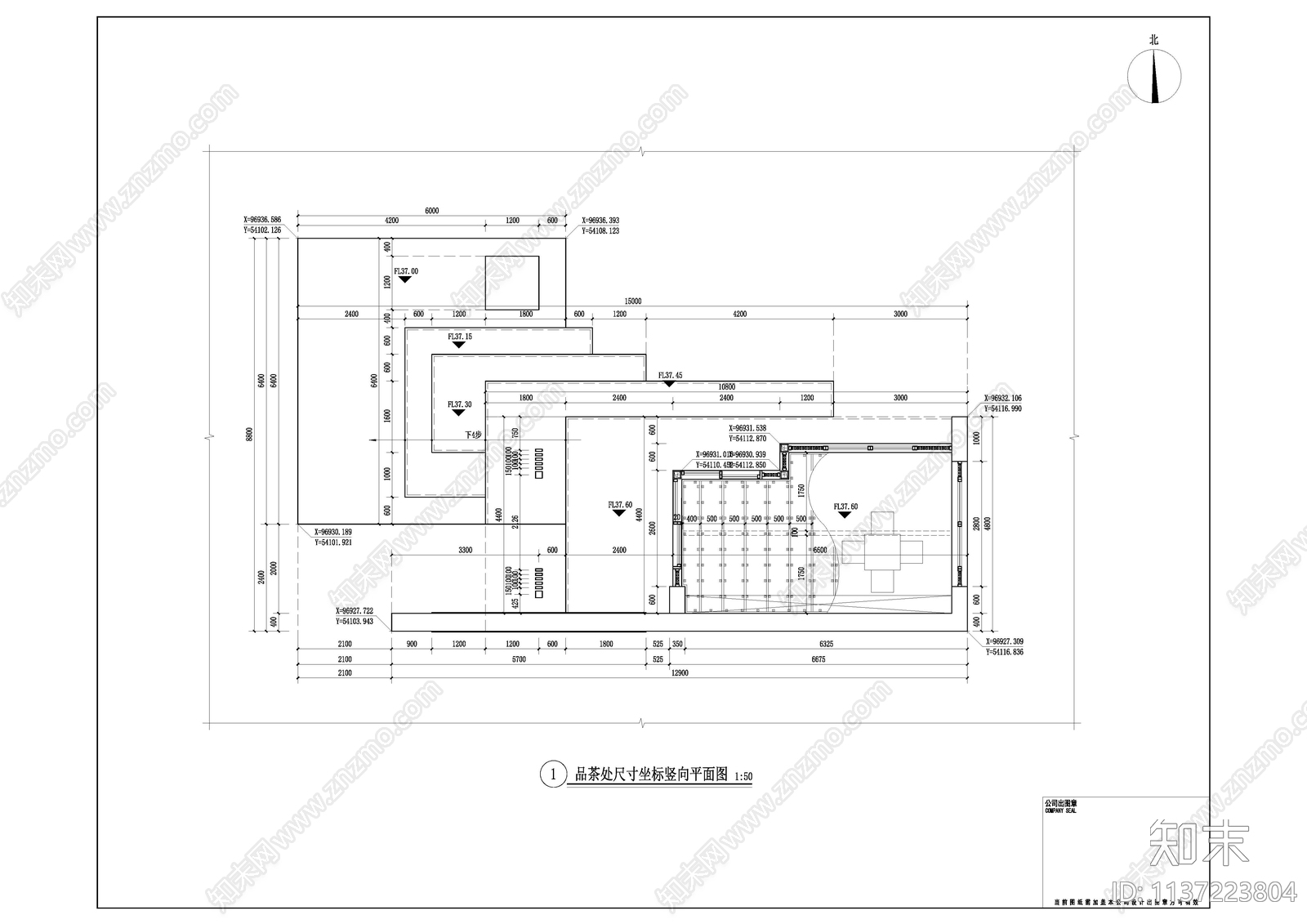 品茶处详图cad施工图下载【ID:1137223804】