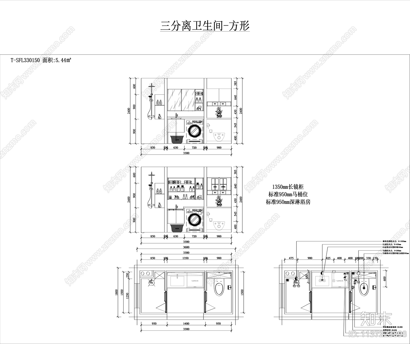 卫生间平立面方案图施工图下载【ID:1137223898】