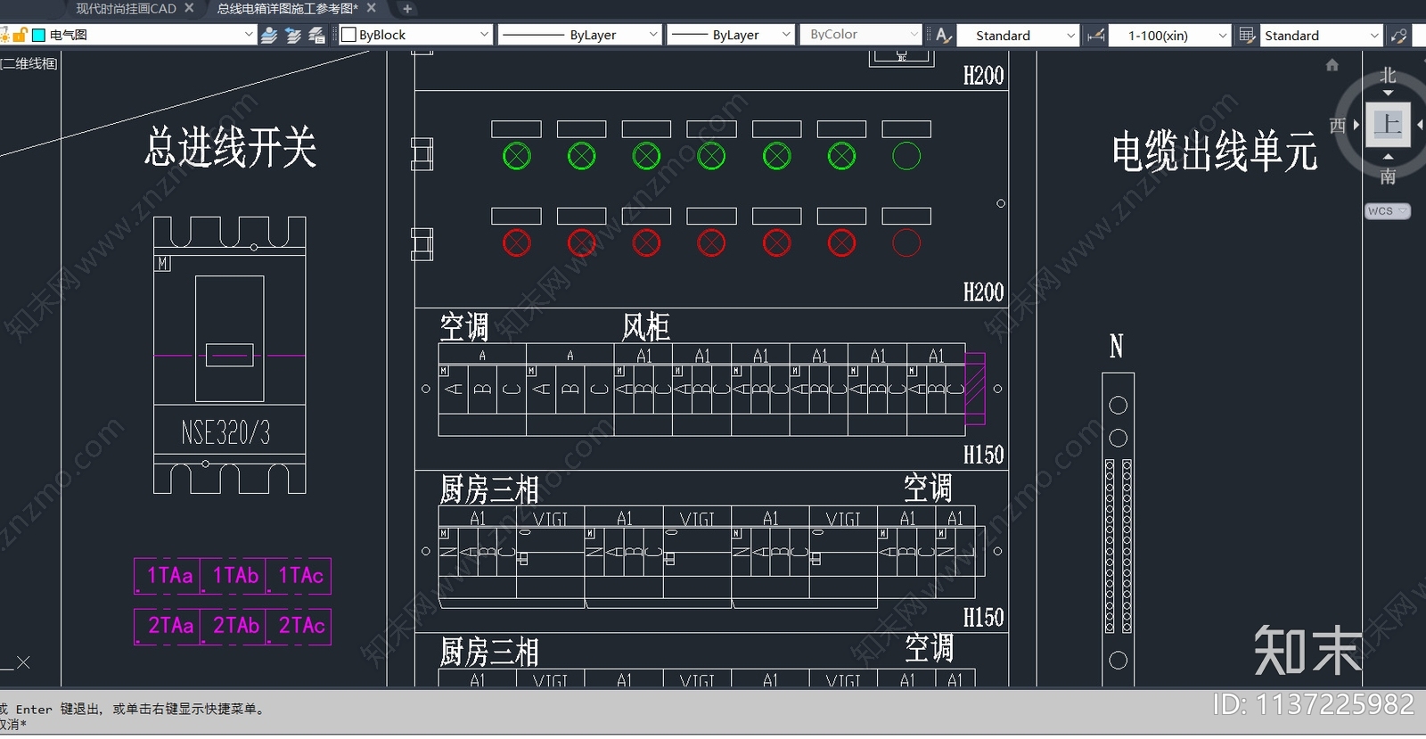 总线电箱详图施工图下载【ID:1137225982】