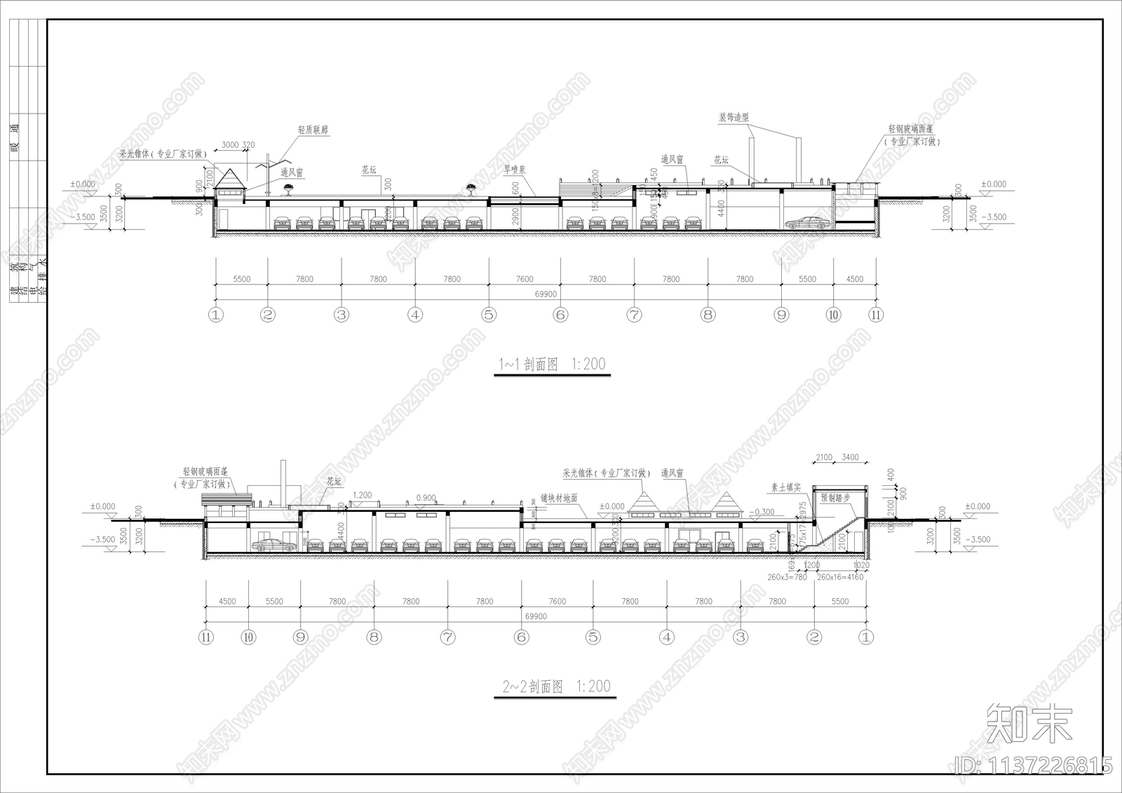 上百套户外停车场平面布置图cad施工图下载【ID:1137226815】