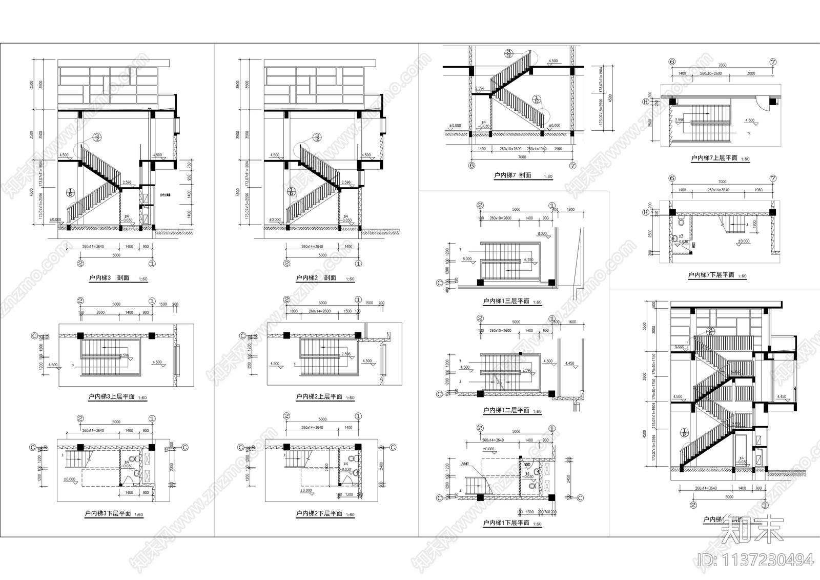 现代商业综合体全套建筑cad施工图下载【ID:1137230494】