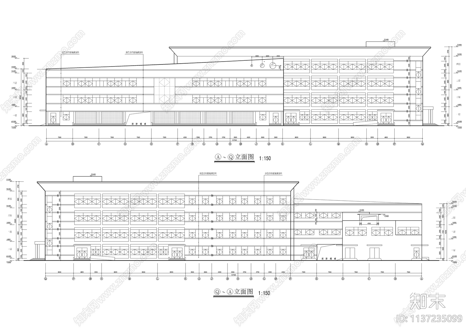 学校四层食堂建筑cad施工图下载【ID:1137235099】