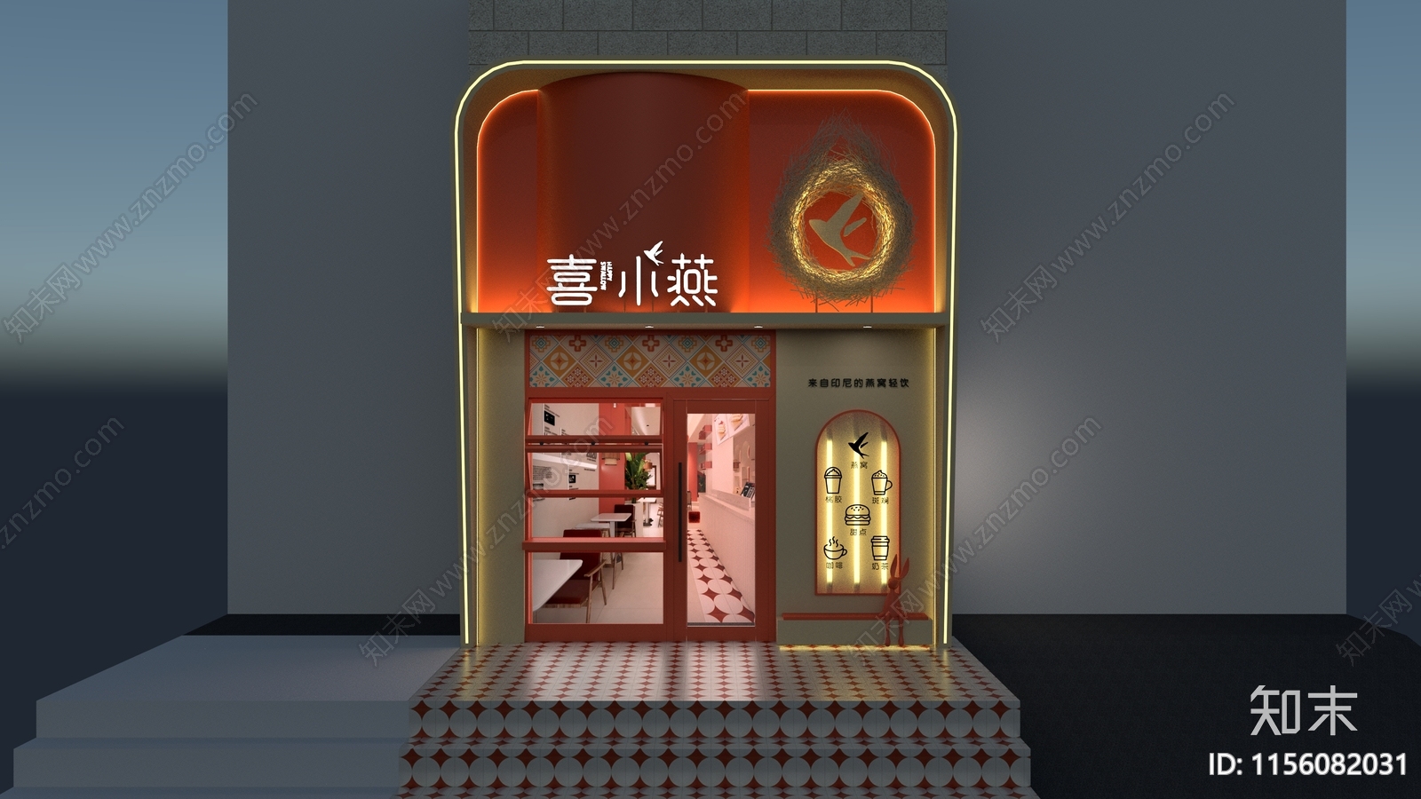 现代网红奶茶咖啡小吃店门头门面SU模型下载【ID:1156082031】