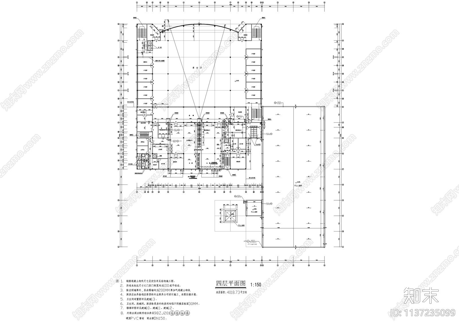 学校四层食堂建筑cad施工图下载【ID:1137235099】