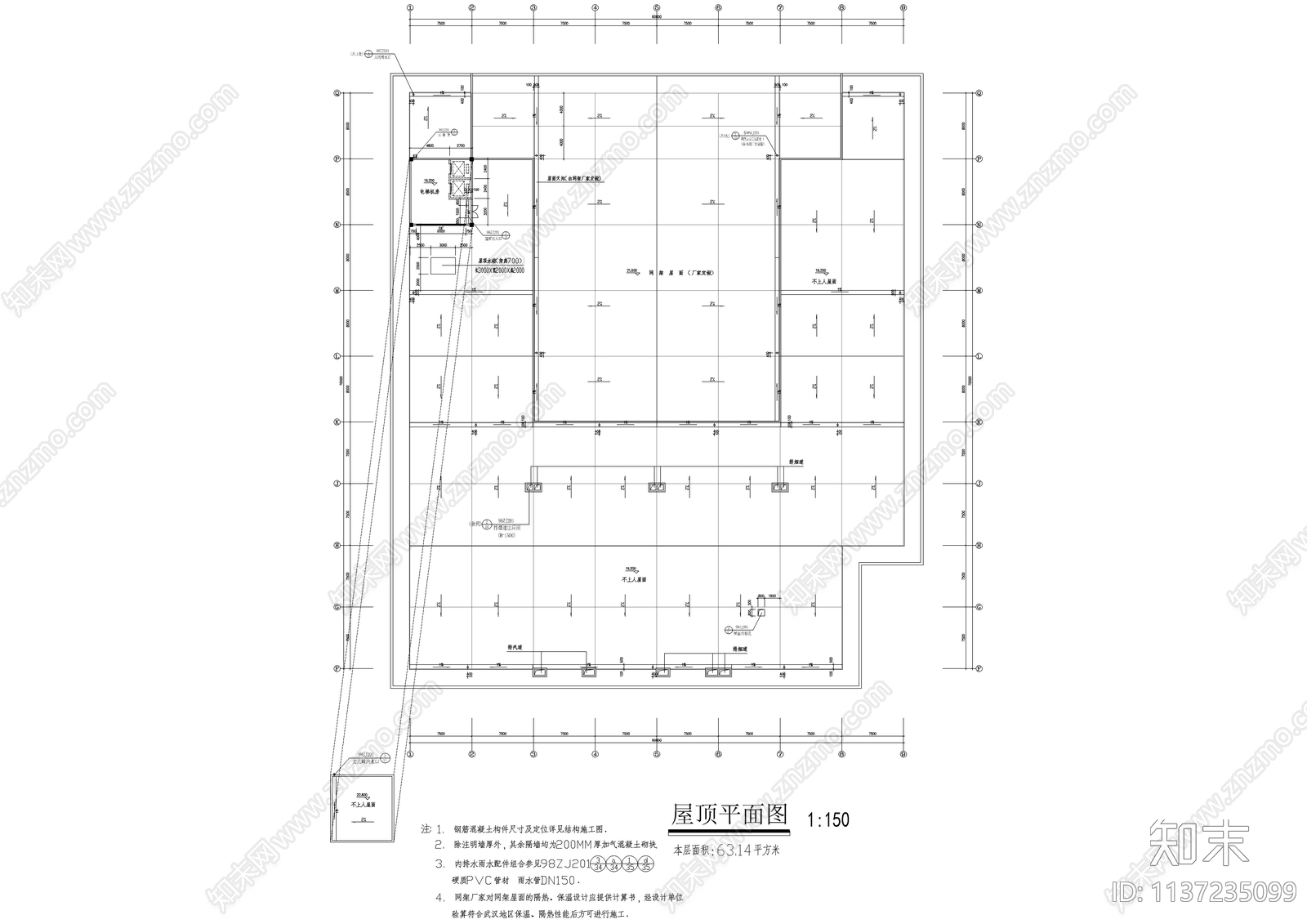 学校四层食堂建筑cad施工图下载【ID:1137235099】