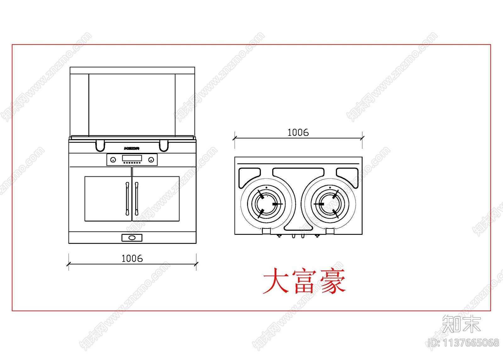 美大集成灶cad施工图下载【ID:1137665068】