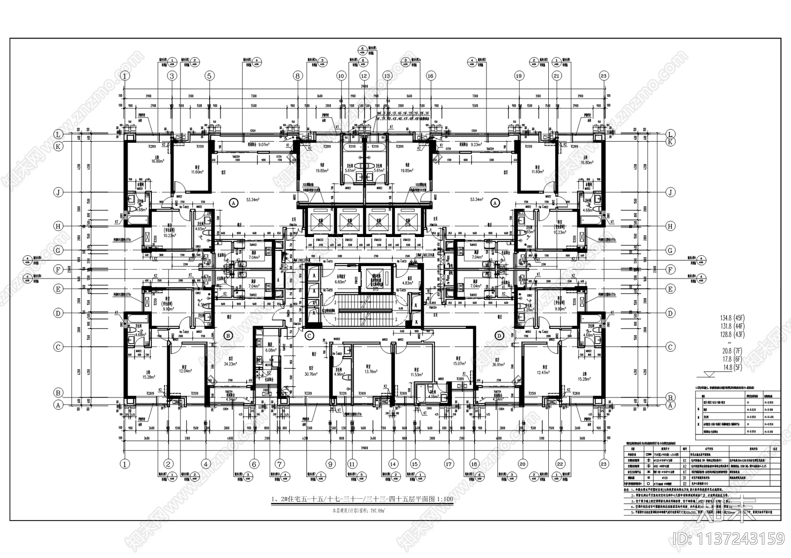 北恒紫岳一期住宅建筑cad施工图下载【ID:1137243159】