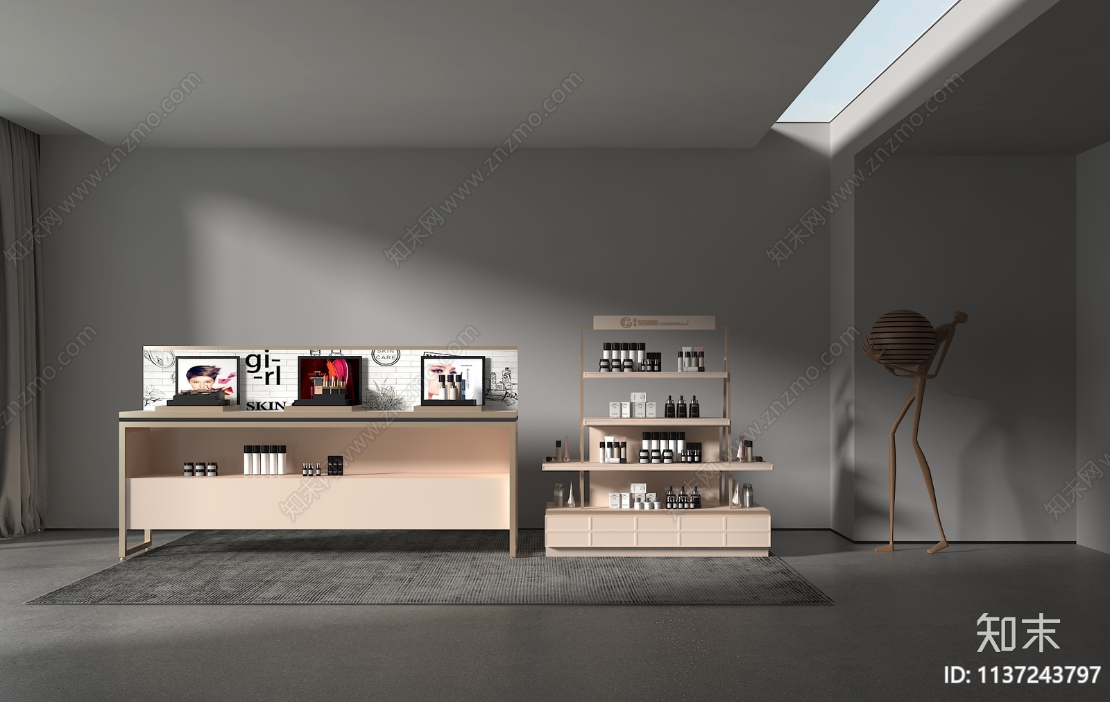 现代化妆品展示柜3D模型下载【ID:1137243797】